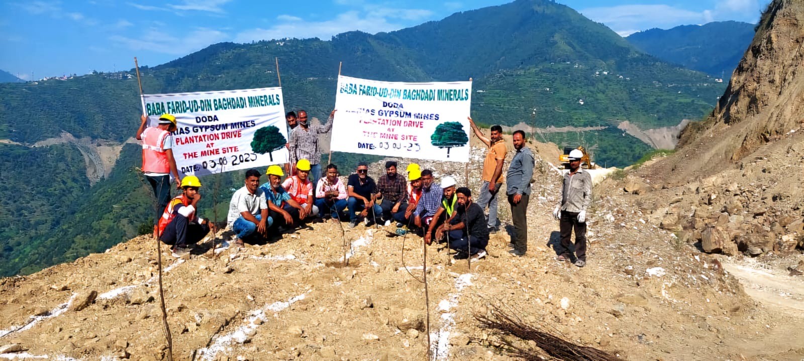 Plantation Drive